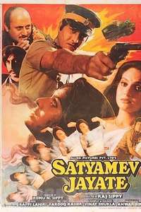 Satyamev Jayate - Poster