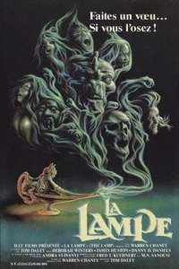 The Outing - Poster