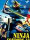 Ninjas  Condors 13