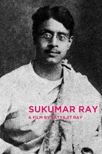 Sukumar Ray - Poster