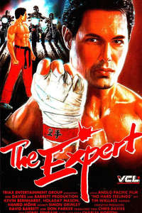 Kick or Die - Poster