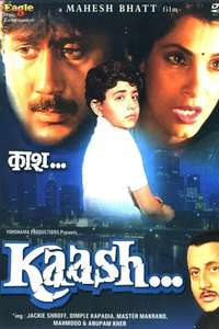 Kaash - Poster