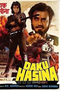 Daku Hasina - Poster
