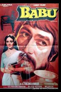Babu - Posters
