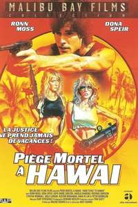 Hard Ticket to Hawaii - Poster