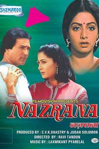 Nazrana - Poster