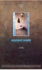 Aqabat jaber: Vie de passage