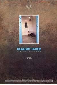 Aqabat jaber: Vie de passage - Poster