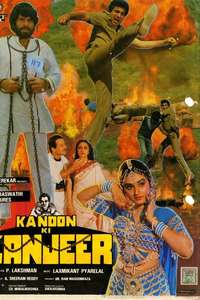 Kanoon Ki Zanjeer - Poster