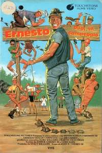 Ernest Goes to Camp - Poster