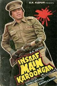 Insaaf Main Karoonga - Poster
