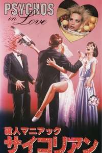 Psychos in Love - Poster