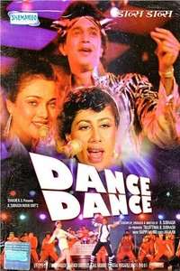 Dance Dance - Poster