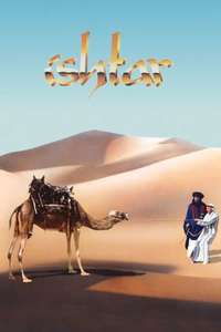 Ishtar - Poster
