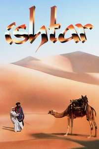 Ishtar - Poster