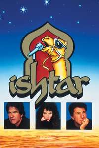 Ishtar - Poster