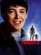 Project X