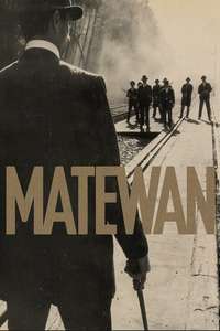 Matewan - Poster