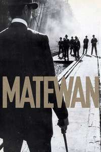 Matewan - Poster