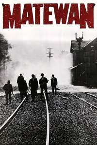Matewan - Poster