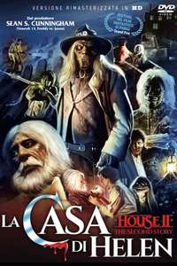 House II: The Second Story - Poster