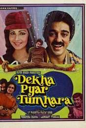 Dekha Pyar Tumhara