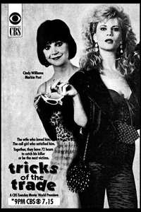 Tricks of the Trade - Poster