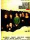 The House of Bernarda Alba