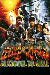Dog Tags - Poster