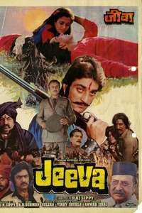 Jeeva - Poster