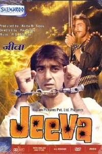 Jeeva - Poster