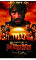 Jeeva
