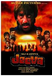 Jeeva