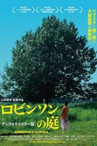 Robinson's Garden - Poster