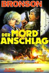 Assassination - Poster