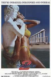 Hardbodies 2 - Poster