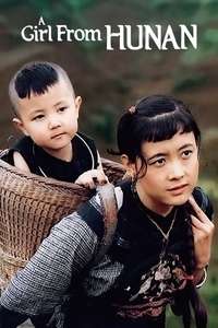 The Girl from Hunan - Poster