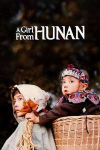 The Girl from Hunan - Poster