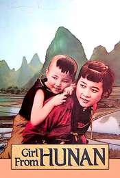 The Girl from Hunan