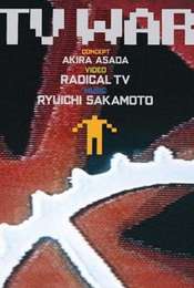TV WAR