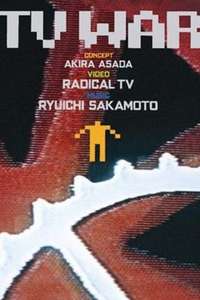 TV WAR - Poster