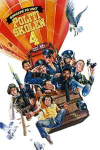 Police Academy 4: Citizens on Patrol - Poster