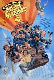 Police Academy 4: Citizens on Patrol