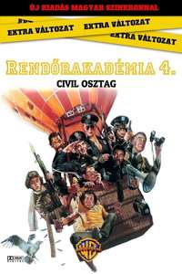 Police Academy 4: Citizens on Patrol - Poster