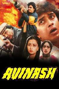 Avinash - Poster