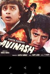 Avinash