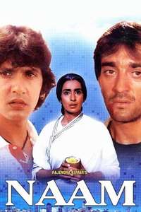 Naam - Poster