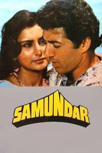 Samundar - Poster