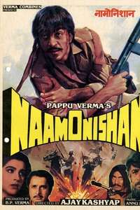 Naam O Nishan - Poster