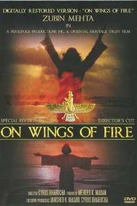 On Wings of Fire - Poster